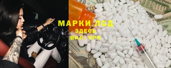 jwh Сафоново