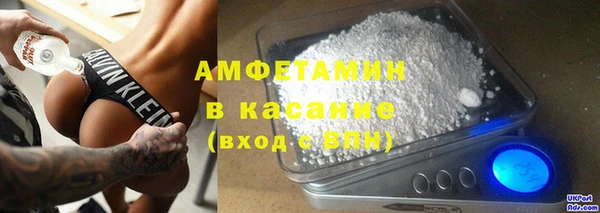 скорость Сатка