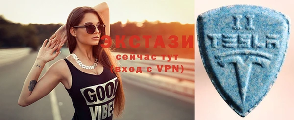 скорость Сатка