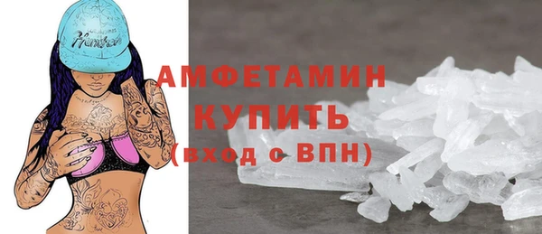 скорость Сатка