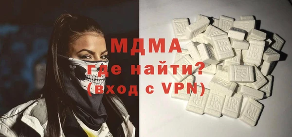 скорость Сатка