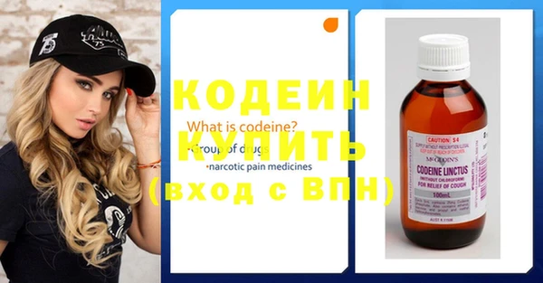 скорость Сатка