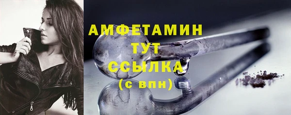скорость Сатка