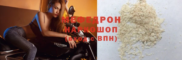 скорость Сатка