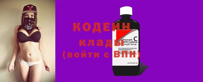 jwh Сафоново