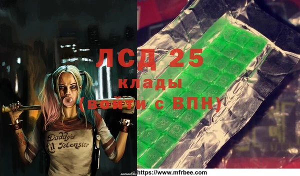 скорость Сатка
