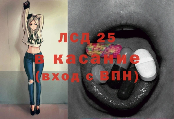 jwh Сафоново