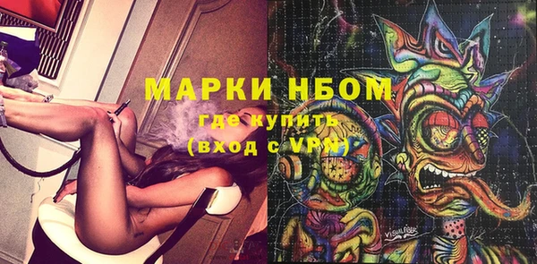 jwh Сафоново