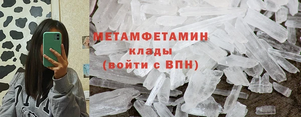 скорость Сатка