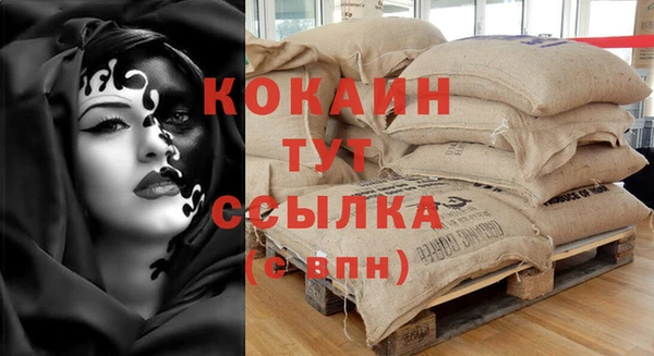 jwh Сафоново