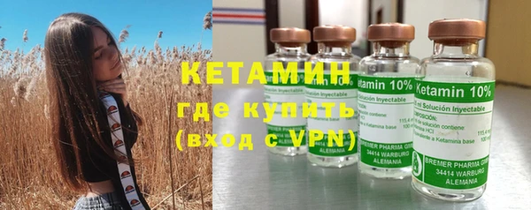 шишки Аксай
