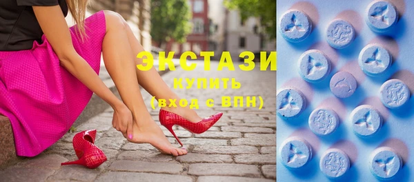 соль курить ск Саяногорск