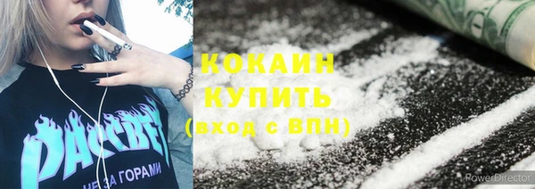 jwh Сафоново