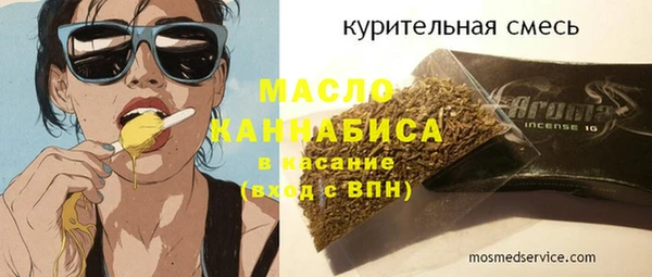 дурь Ельня
