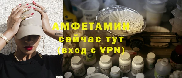 jwh Сафоново