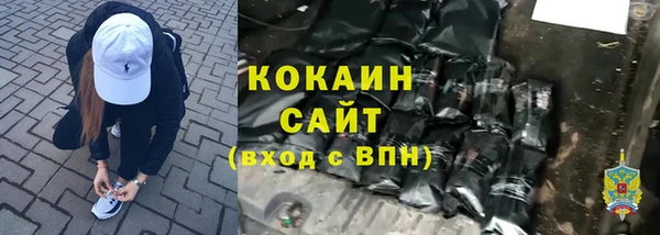 jwh Сафоново