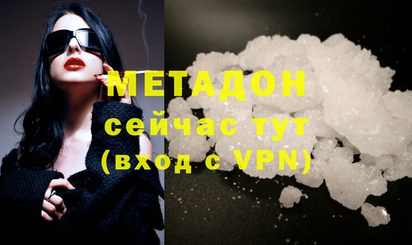 jwh Сафоново